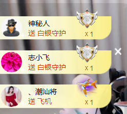 遇见美丽❤主播照片