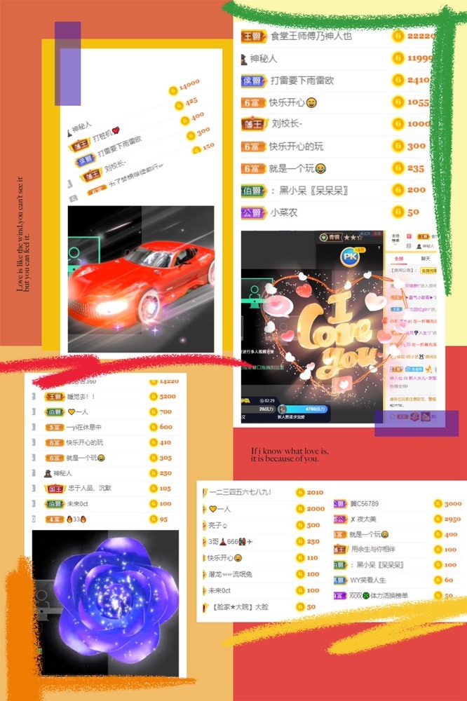 暖饱饱🎋的图片
