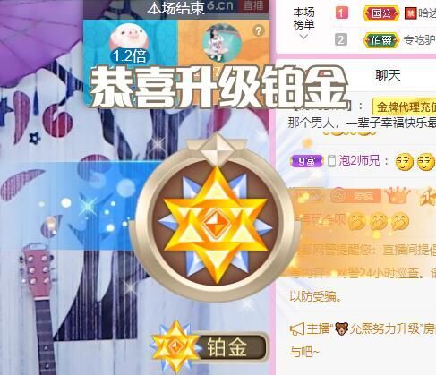 丑小鸭💞愿有一束光的图片