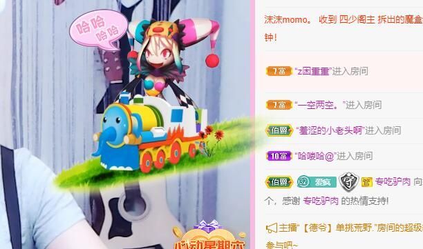 丑小鸭💞愿有一束光的图片