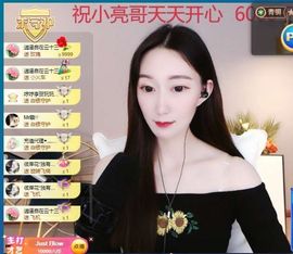 露露梦想暴富主播照片