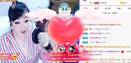 仟亿加油主播照片