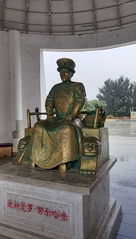 阿冯户外《北京》主播照片