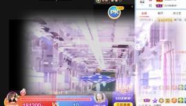 蓝小莓小朋友主播照片