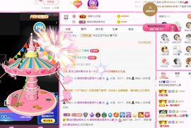 婷儿～所遇皆甜的图片