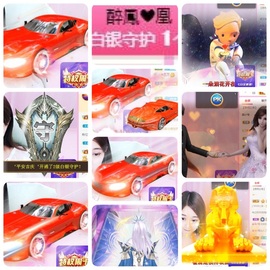 🎵小邓丽君🌺溪儿主播照片