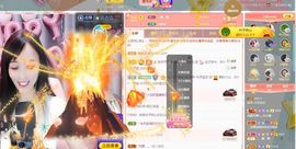 洋洋~越来越好主播照片