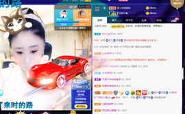 聆听上午做家务晚上见的图片