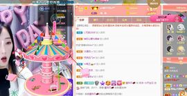 洋洋~越来越好主播照片