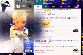 聆听上午做家务晚上见的图片