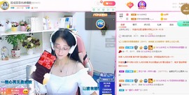 双成菲菲🎤的图片