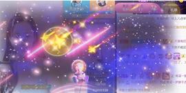 九公主99主播照片