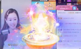九公主99主播照片