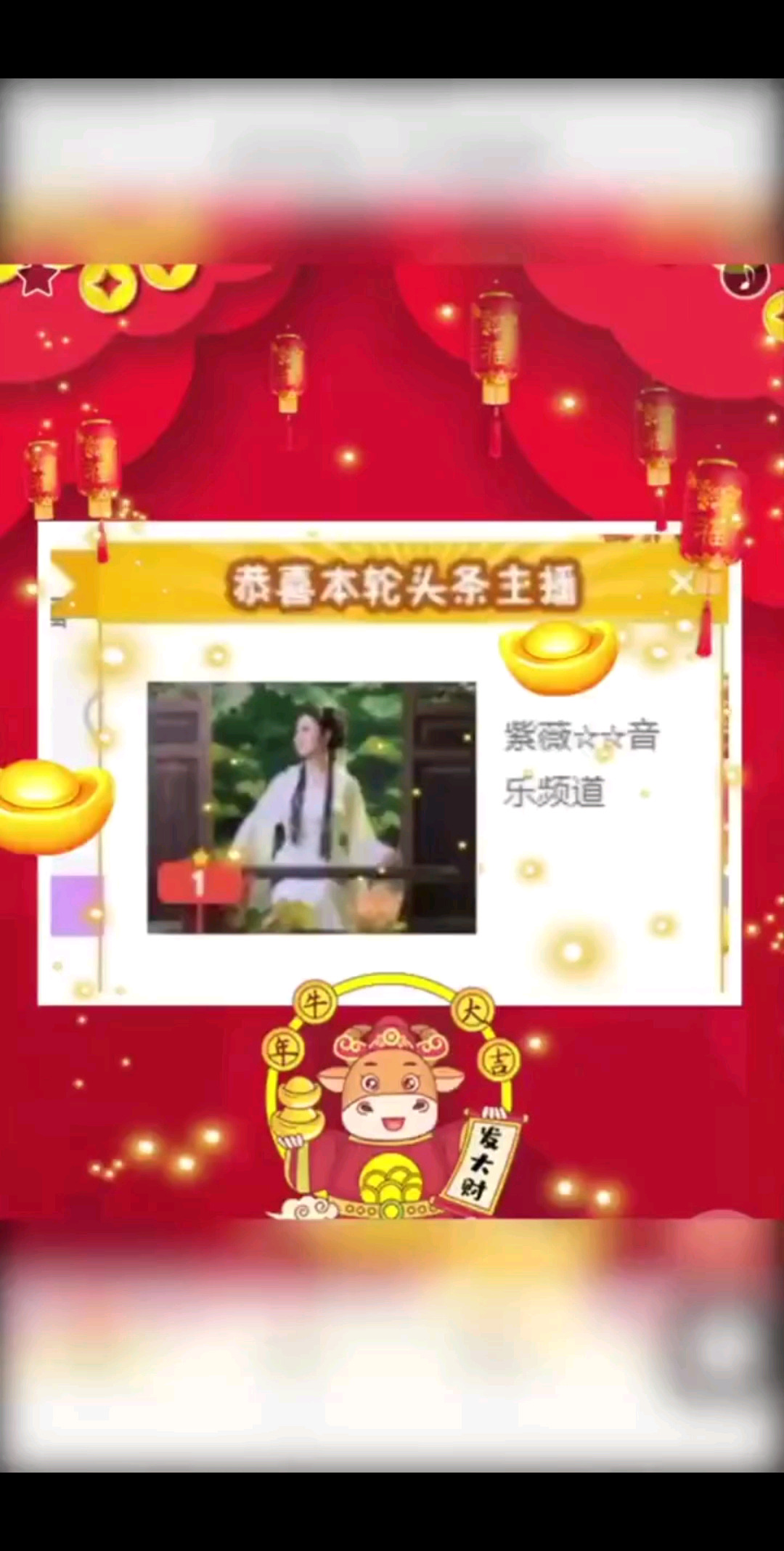 7～13感恩有你们/