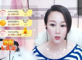 素雅依依暂休主播照片