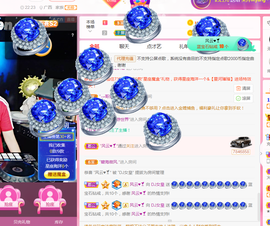 DJ21225主播照片