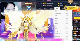 恋歌爱唱歌主播照片