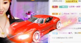 呵呵呵呵丢了的图片