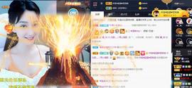 恋歌爱唱歌主播照片