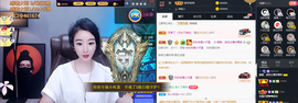 窦窦，家里有事休息了主播照片