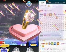 敢敢^O^主播照片