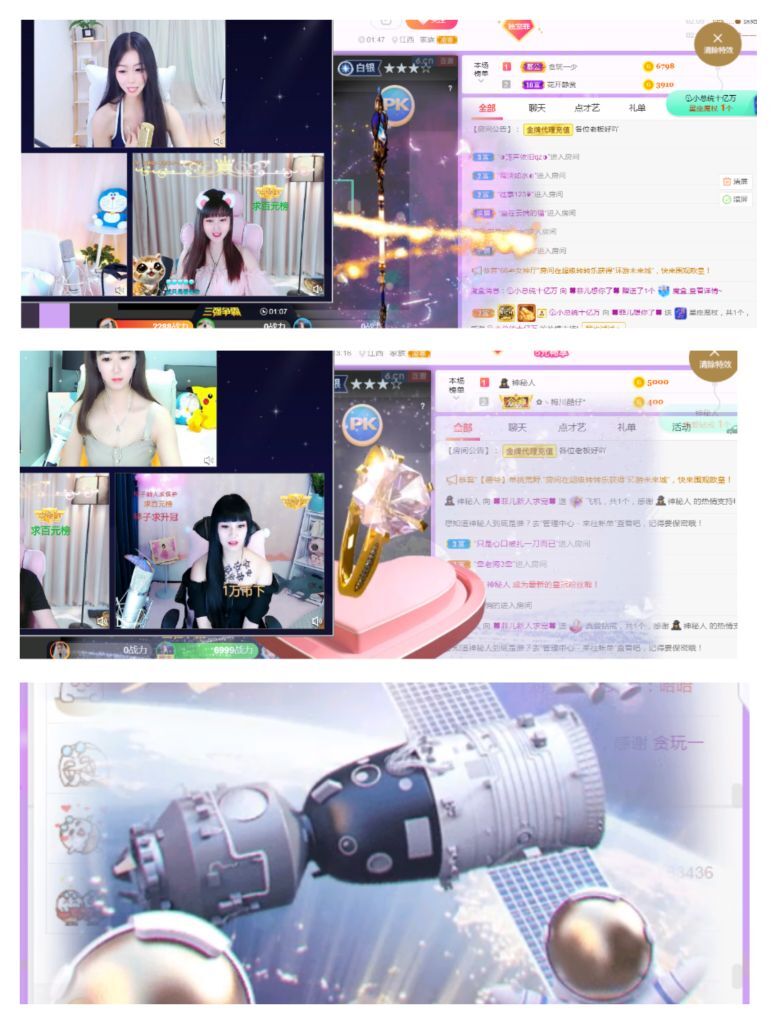 菲儿♥好运来🌈的图片