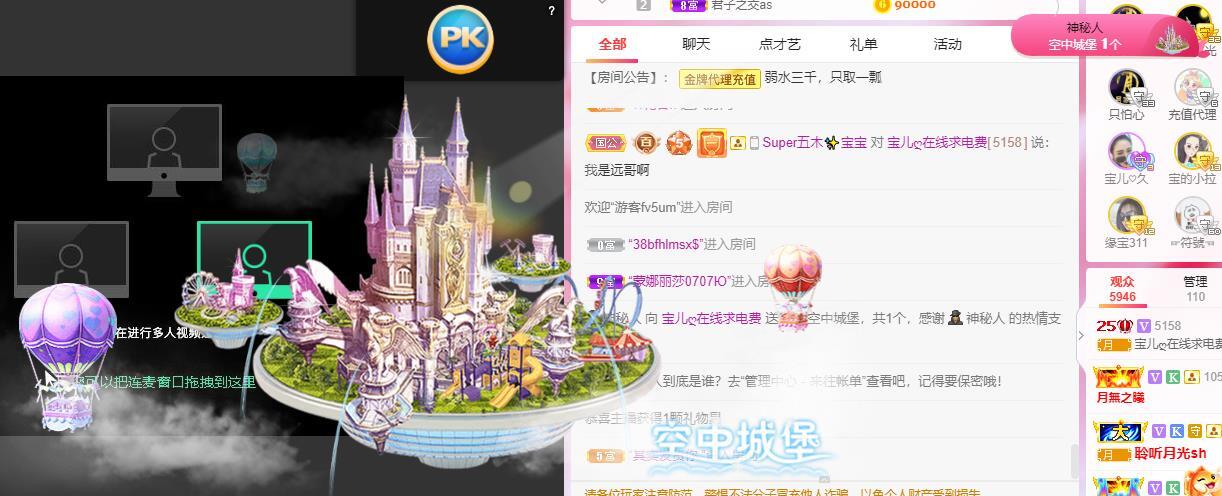 宝儿♚贺逛逛国公啦的图片