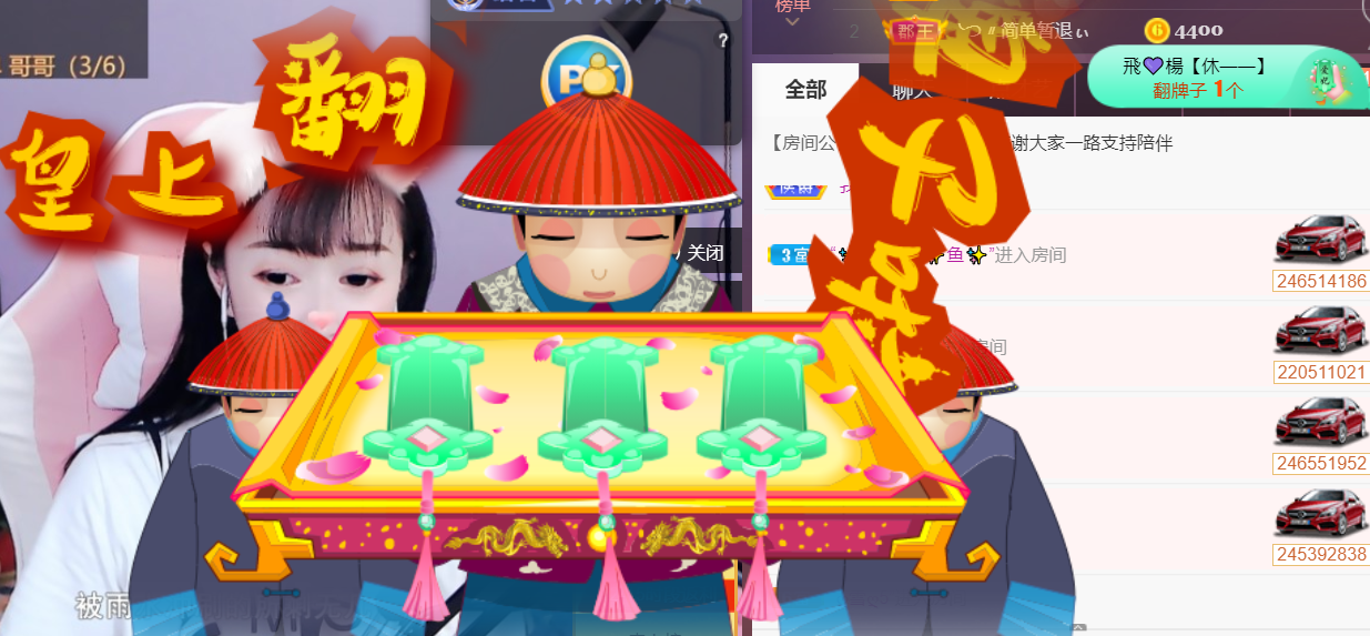 ╰つ〃薀昕🌷的图片
