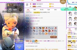 曈妹儿💜51818主播照片