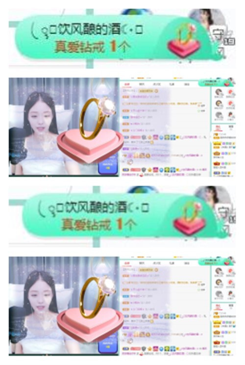 苏苏，越来越好的图片