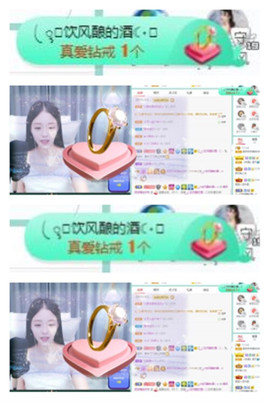 苏苏16号周年庆典的图片