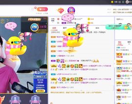 现实✔差距主播照片