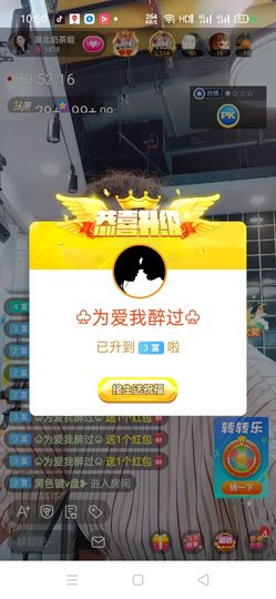 柠檬🍋水主播照片