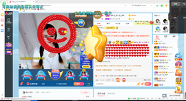 幸运❁小符号主播照片