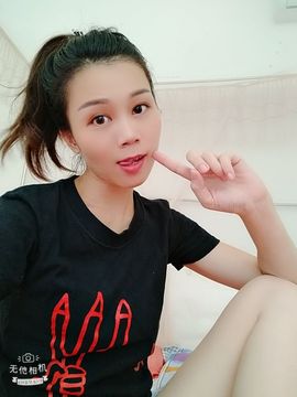 六月皮皮贪财还好色主播照片