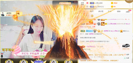 梦然依xin❤️主播照片