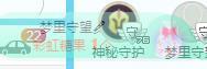 冰凌吖~的图片
