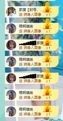 ━╋红太狼的图片