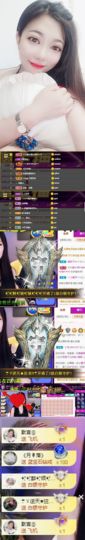 ღ娜娜ぃ安静唱歌🍀主播照片