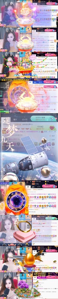 䒕麻花请求支援！的图片