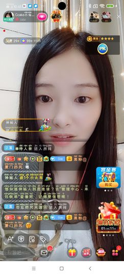 Ccake小仙女主播照片