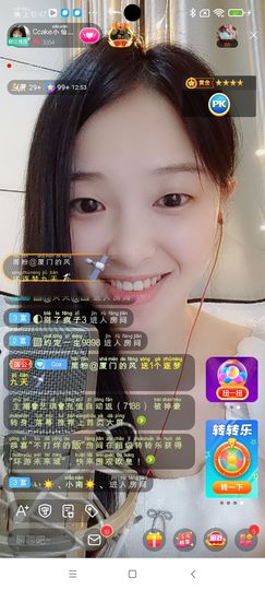 Ccake小仙女主播照片