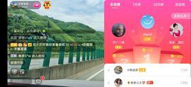 云南壹姐主播照片