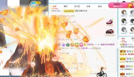 曼曼🌙暂停直播主播照片