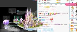曼曼🌙暂停直播主播照片