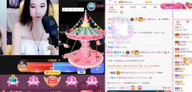 #阿呆儿主播照片