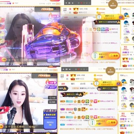 筱一✿．休的图片