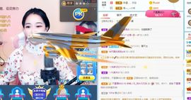 花无缺的故事结束啦主播照片