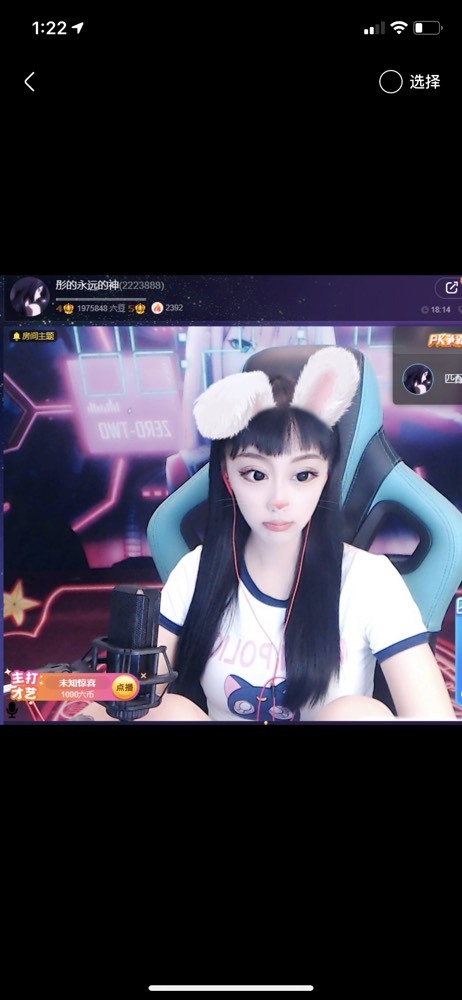 大哥彤的图片
