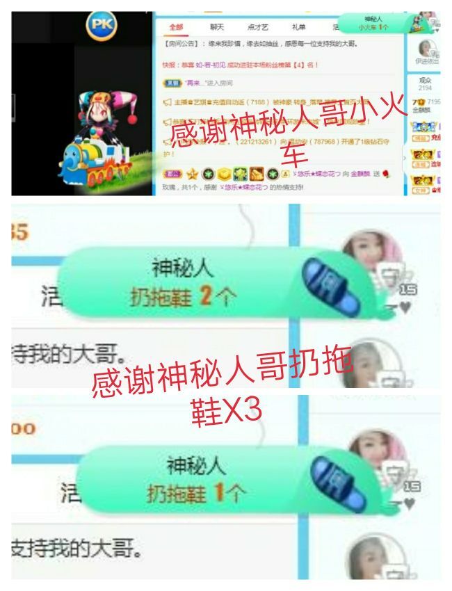金麒麟好运连连🎤的图片
